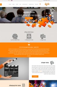 גלגל הפקות סרטים